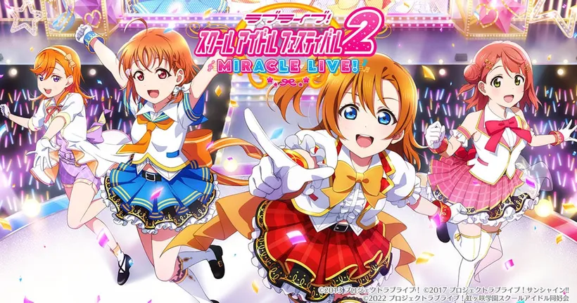 Love Live! School Idol Festival 2 MIRACLE LIVE! เปิดให้บริการในญี่ปุ่นแล้ววันนี้
