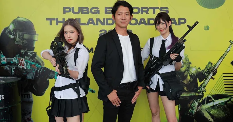 คราฟตัน (KRAFTON) เปิดเเผนการแข่งเกม PUBG: Battlegrounds รางวัลกว่า 10 ล้านบาท