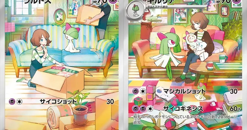 ซึ้งมาก! การ์ดโปเกม่อนชุดใหม่ที่แสดงความผูกพันตามกาลเวลาที่ผ่านไป