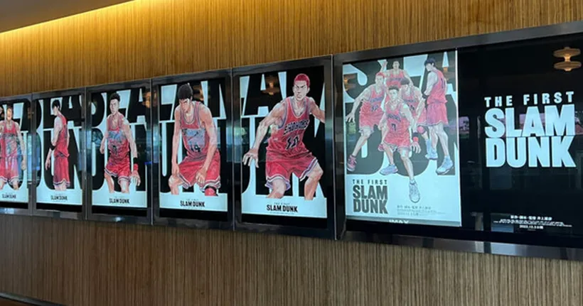The First Slam Dunk แซง Your Name ขึ้นอันดับ 1 หนังญี่ปุ่นในเกาหลี!