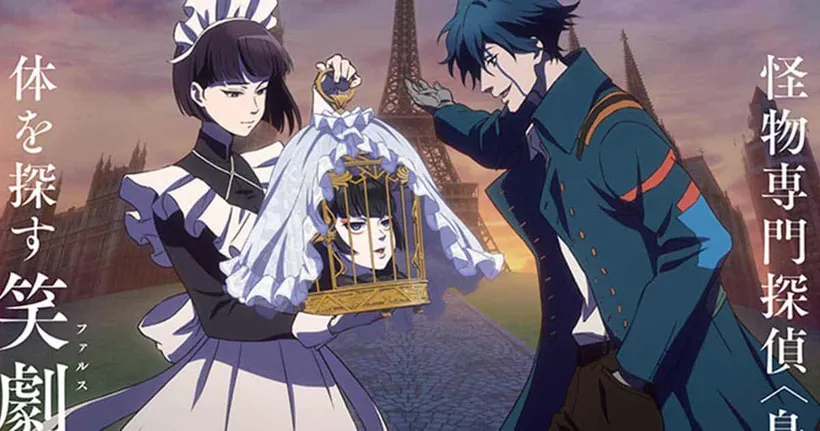 Undead Girl Murder Farce มังงะแอ็กชัน ลึกลับ แฟนตาซี ประกาศสร้างอนิเมะ!