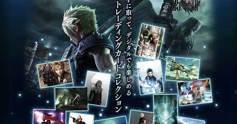 Square Enix เตรียมขายการ์ดจากเกม Final Fantasy 7 ในรูปแบบ NFT