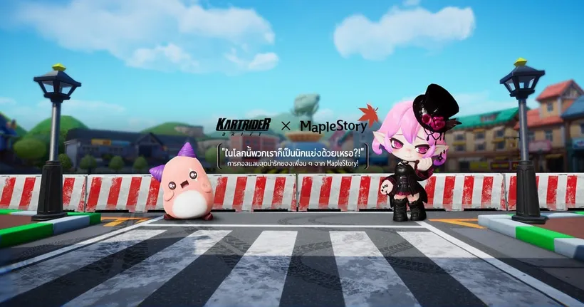ตัวละครคอลแลปส์ใหม่จาก ‘MapleStory’ ท้าซิ่งบน ‘KartRider: Drift’