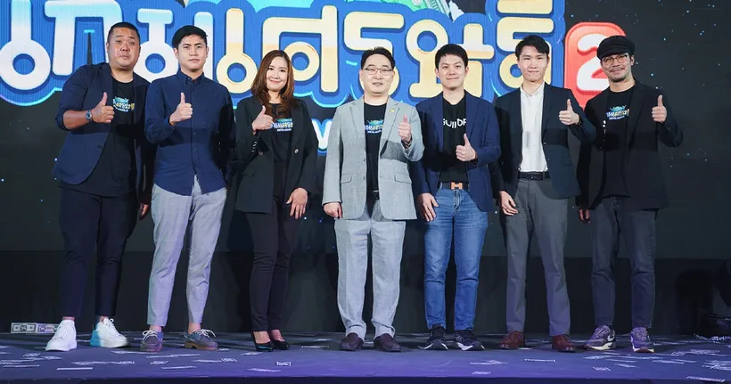 เปิดตัว เกมเศรษฐี 2: Meta World แพทตี้รับบทคนพากย์ไทยคนใหม่!