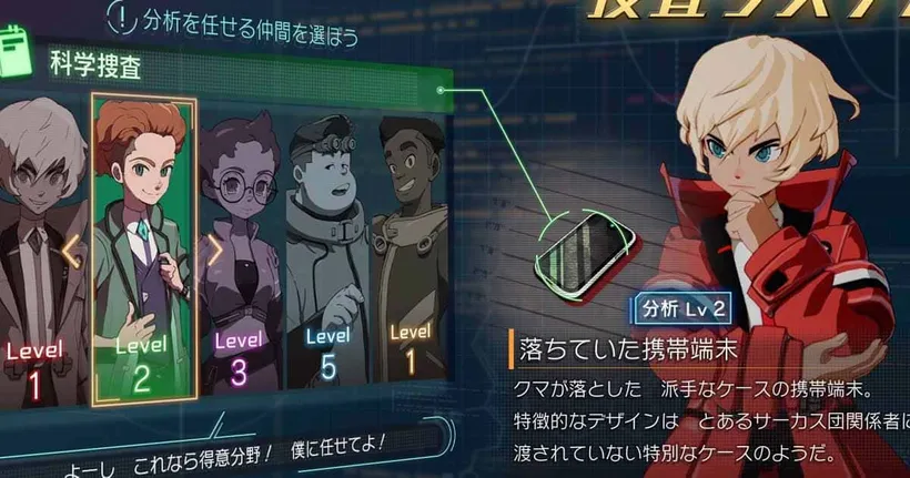 Decapolice ไขคดีในโลกจำลอง เผยเทรลเลอร์ใหม่โชว์ระบบไขปริศนาและการต่อสู้ พร้อมวางจำหน่ายปีนี้