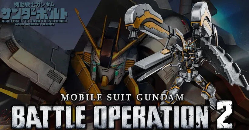 Gundam Battle Operation 2 กันดั้มถือเรลกันที่สะเทินน้ำสะเทินบกได้ [Atlas Gundam] - NewtypeX