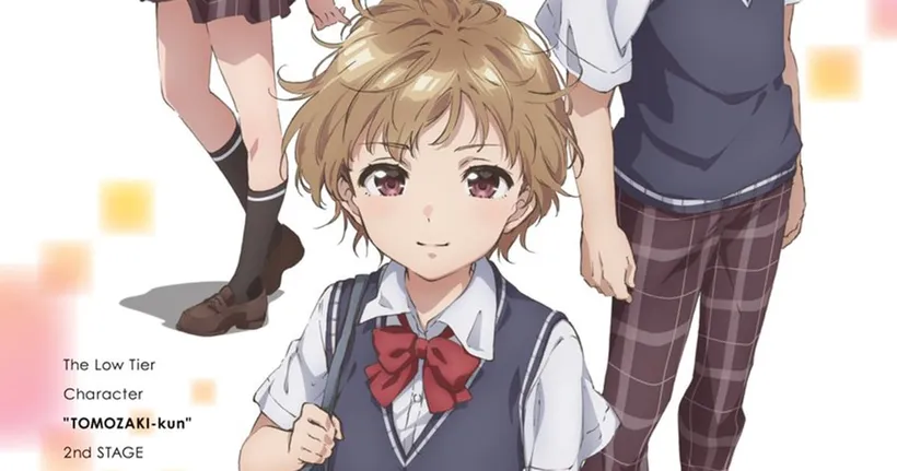 Bottom-tier Character Tomozaki ซีซั่น 2 ปล่อยตัวอย่างแรก!