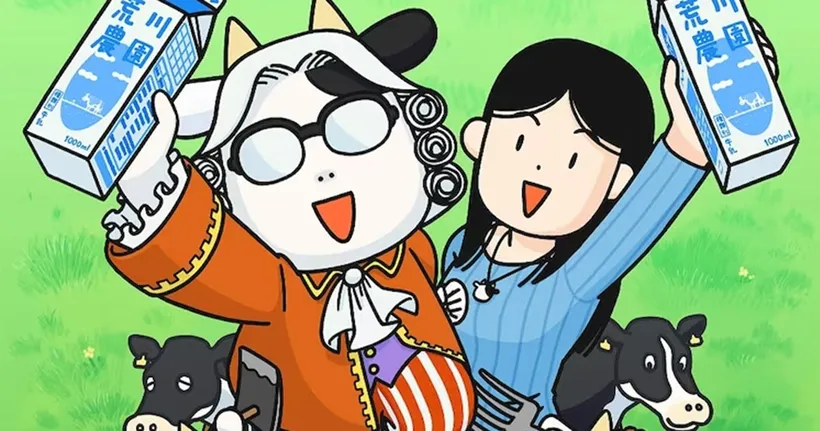 Hyakusho Kizoku (รากหญ้าบรรดากศักดิ์) ฉบับอนิเมะ เตรียมฉาย กรกฎาคมนี้!