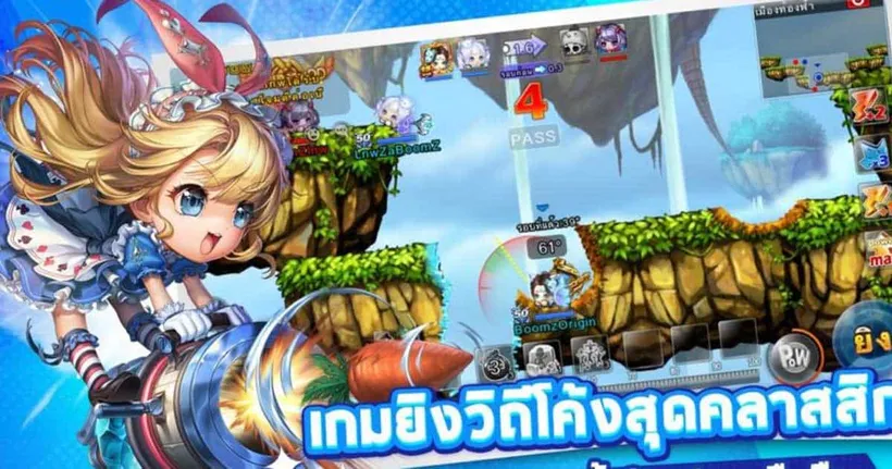“BoomZ Origin” เปิดลงทะเบียนล่วงหน้าบน Google Play และ App Store แล้ววันนี้! 