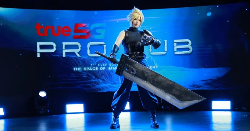 เปิดตัว True5G PRO HUB พื้นที่สู่การค้นพบทุกไลฟ์สไตล์ความชอบของคนรุ่นใหม่