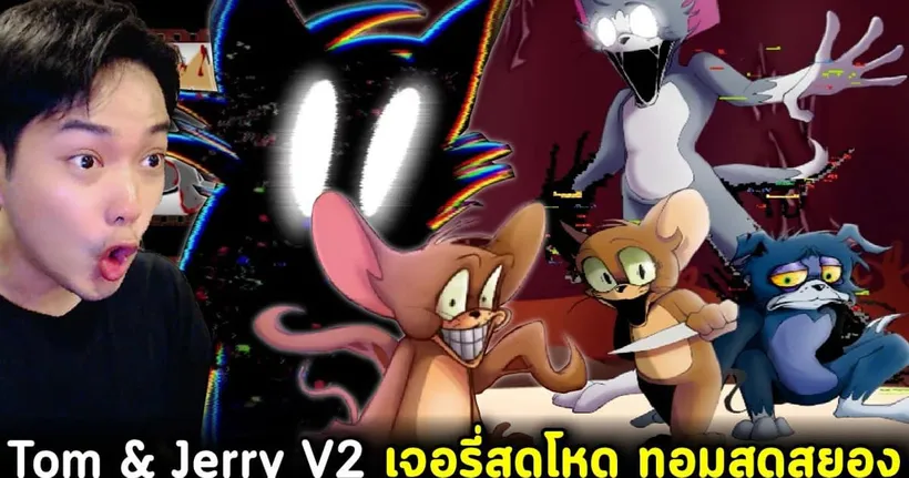 Tom & Jerry V2 โหดมาก บ้านเจอรี่สุดเฮี้ยน กับ Tom สุดสยอง Friday Night Funkin' The Basement Show 2.0 - AlmondBON