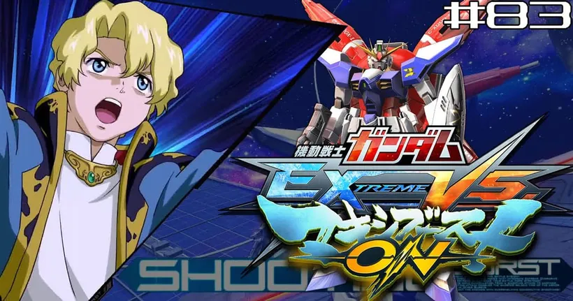 Gundam Extreme VS Maxi Boost On #83 X แอสเทรย์…ความกล้าหาญของผม! [Dreadnought Gundam] - NewtypeX