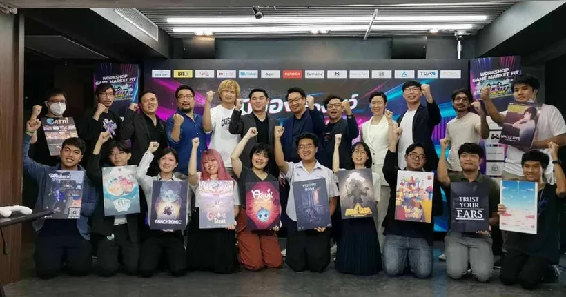 สมาคมอุตสาหกรรมซอฟต์แวร์เกมไทย (TGA) ประกาศรางวัลผู้ชนะจากงาน Game Talent Showcase 2023
