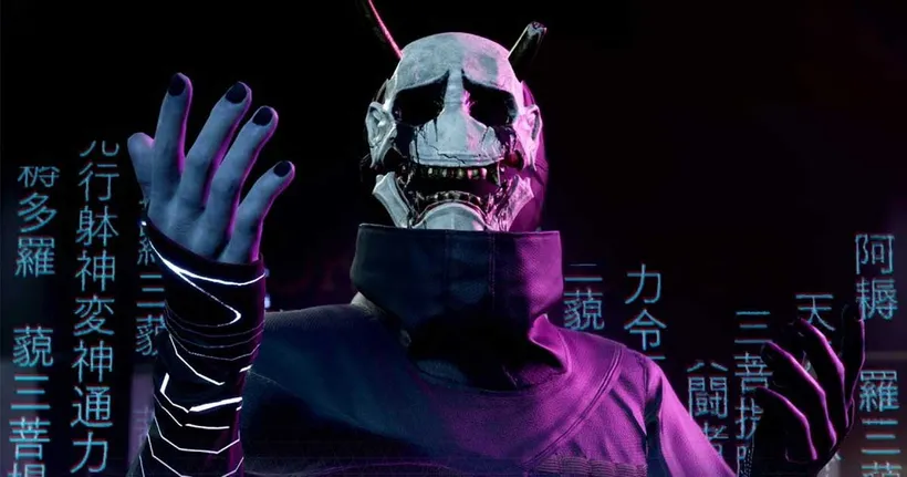 Ghostwire: Tokyo รันบน PS5 ได้ดีกว่า ทั้งที่เป็นเกมของ Microsoft