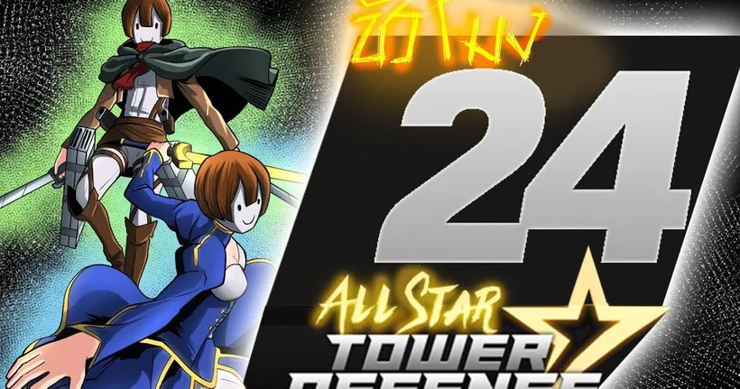24ชั่วโมง ในall star ตำนานเก่า! ep.21 - MIUMA