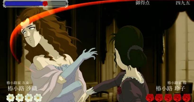 Rose and Camellia เกมตบหน้า เตรียมขายบน Switch หน้าร้อนนี้