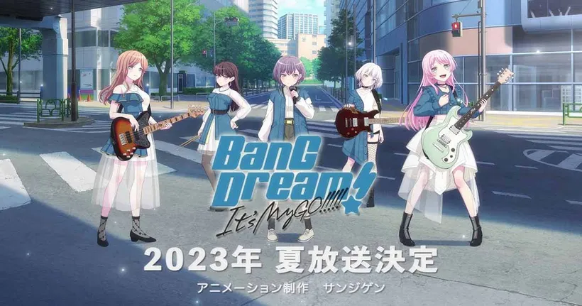 Bang Dream! It's MyGO!!!!! ประกาศสร้างอนิเมะซีรีส์ พร้อมกำหนดการออกอากาศ