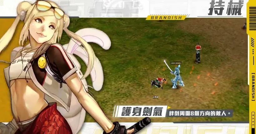 [ไกด์เกม] N-Age: Awakening วิธีเก็บเลเวลและเรียนรู้อินเตอร์เฟซเกม