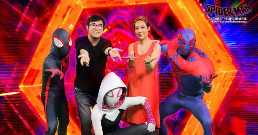 เพราะอะไร SPIDER-MAN: ACROSS THE SPIDER-VERSE คือภาพยนตร์อนิเมชั่นที่ดีที่สุด