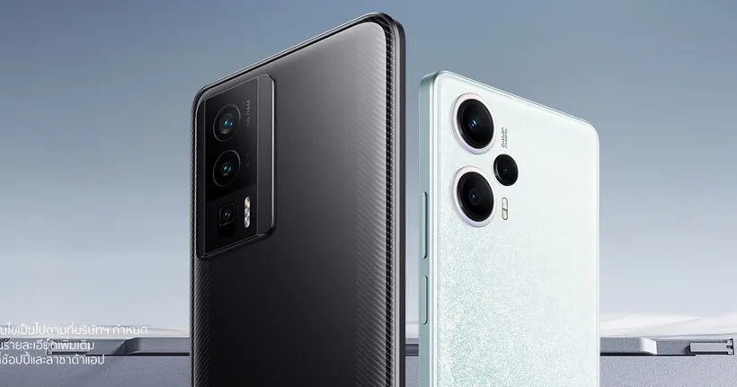 POCO เปิดตัวสมาร์ทโฟนเรือธงรุ่นใหม่ล่าสุด POCO F5 Pro และ POCO F5 พร้อมราคาพิเศษ