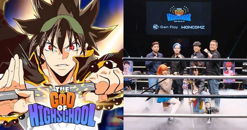 เปิดตัว God of Highschool เกมมือถือแนวต่อสู้สุดมันส์จาก Gen Play และ Woncomz