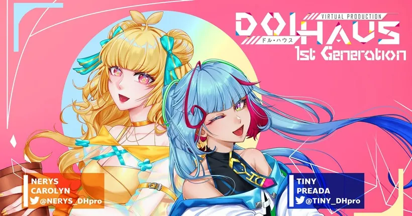 DolHaus Virtual Production เปิดตัว พร้อมวีทูบเบอร์สาวคู่หูดูโอ้ที่จะมาสร้างสีสันให้กับวงการแล้ววันนี้