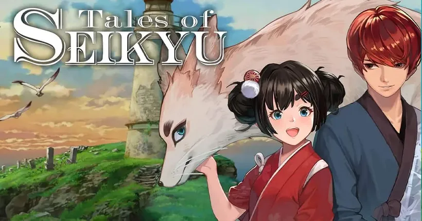 Tales of Seikyu เกมทำฟาร์มกึ่งผจญภัยในโลกแฟนตาซีสไตล์ญี่ปุ่น