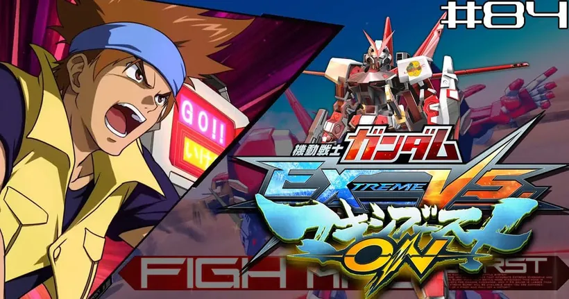 Gundam Extreme VS Maxi Boost On #84 ฉันเห็นช่องโหว่ของมันแล้ว! [Gundam Astray Red Frame]