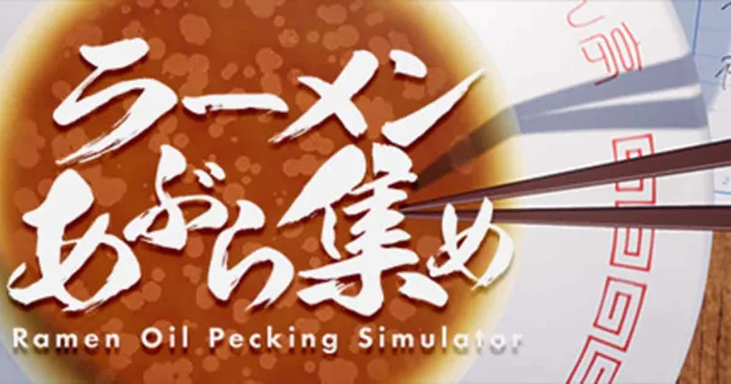 เกมเขี่ยไขมันให้รวมกัน Ramen Oil Pecking Simulator เปิดขายในราคาไม่ถึง 20 บาท