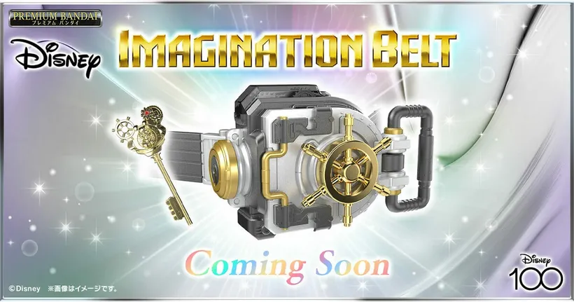 Bandai เปิดตัว Disney Imagination Belt เข็มขัดแปลงร่างเป็นตัวละครใน Disney!