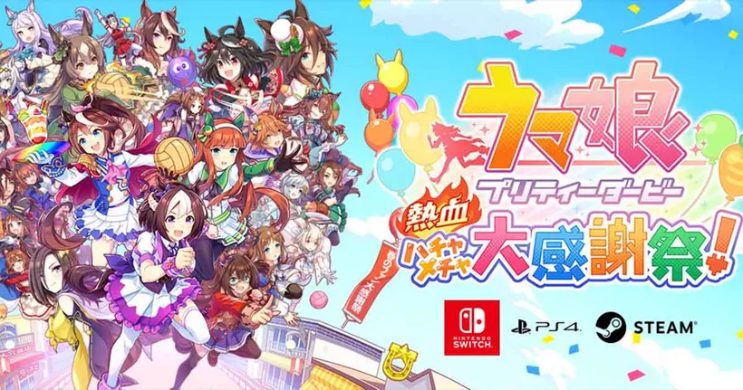 Umamusume: Pretty Derby – Party Dash เกม action party ออกวิ่งคว้าชัยกับสาว ๆ 2024 นี้!