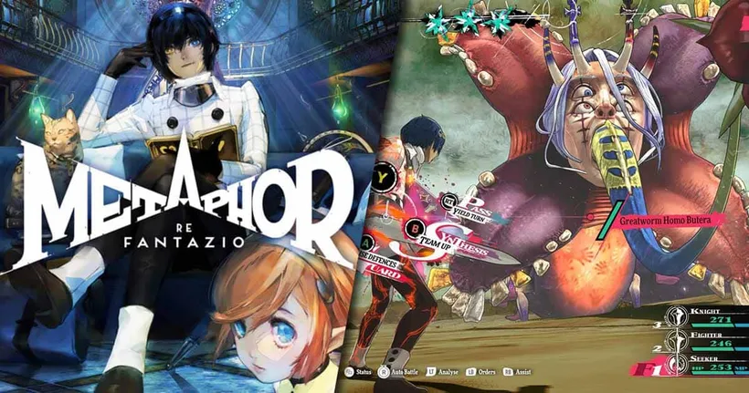 Metaphor: ReFantazio เกม JRPG ใหม่จาก ATLUS เตรียมออกเดินทางสู่โลกแฟนซีที่คุณไม่เคยเห็นมาก่อน 2024 นี้