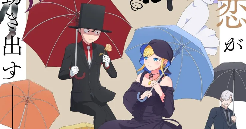 The Duke of Death and His Maid ซีซั่น 2 ปล่อย PV ฉาย 9 กรกฎาคมนี้!