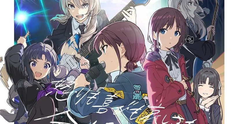 Girls Band Cry โปรเจกต์สาวดนตรีของ Toei ปล่อยข้อมูลใหม่พร้อม MV!