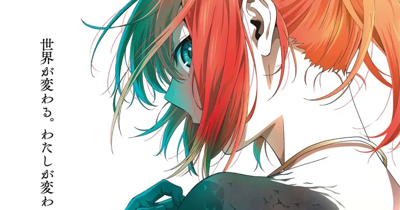 The Ancient Magus' Bride ซีซั่น 2 พาร์ต 2 ปล่อย PV ใหม่ ฉายตุลาคมนี้!