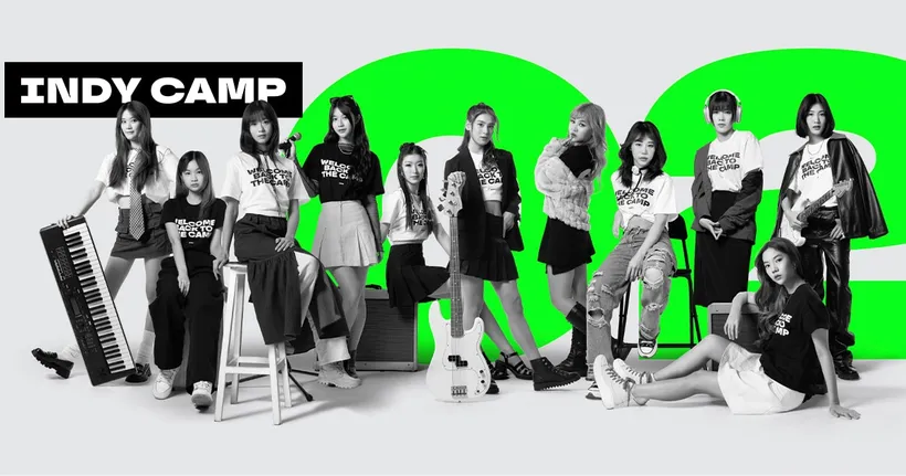 “INDY CAMP” เตรียมโชว์สุดพิเศษจุกๆ ใน Open Camp Concert 2023