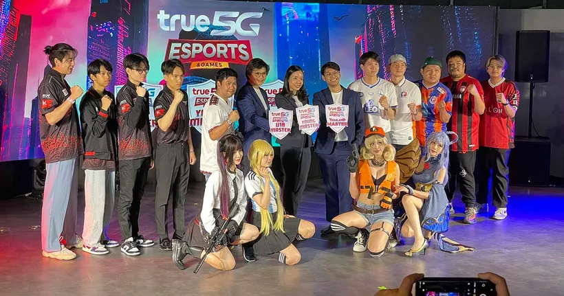 ทรู 5G เปิดตัวอีสปอร์ต 4 รายการใหญ่ พร้อมหนุนเกมเมอร์สู่เวทีอาชีพและสากล