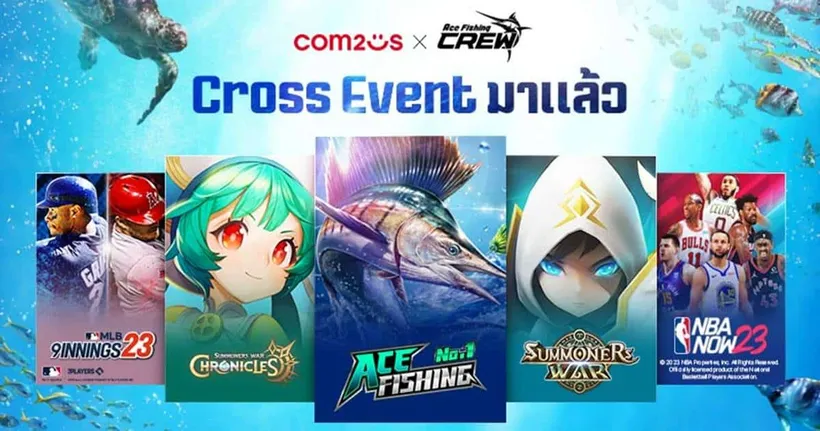 Ace Fishing: Crew เปิดลงทะเบียนล่วงหน้า!! เกมตกปลามาใหม่ภายใต้บล็อคเชน XPLA พร้อมแจกไอเทมจาก 6 เกมดังของ Com2uS