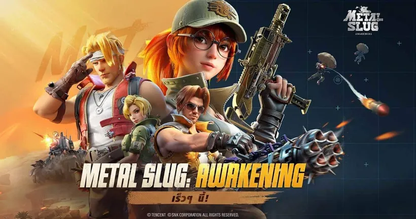 เกมมือถือ Metal Slug: Awakening เปิด CBT 28 มิถุนายนนี้