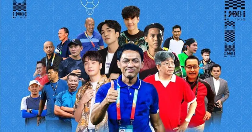 FIFA Mobile กลับมาอีกครั้งอย่างยิ่งใหญ่กับการแข่งขันชิงแชมป์ระดับประเทศ ระหว่างไทย ปะทะ อินโดนีเซีย