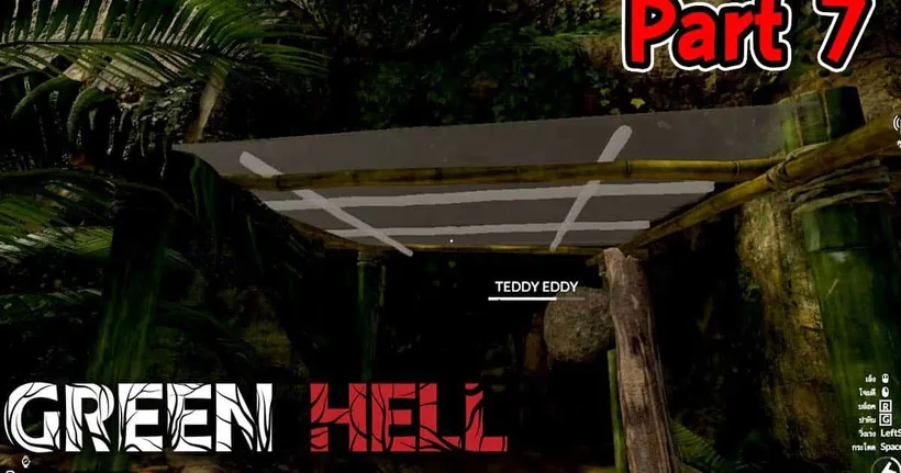 ฐานทัพใหม่ | Green Hell - Part 7