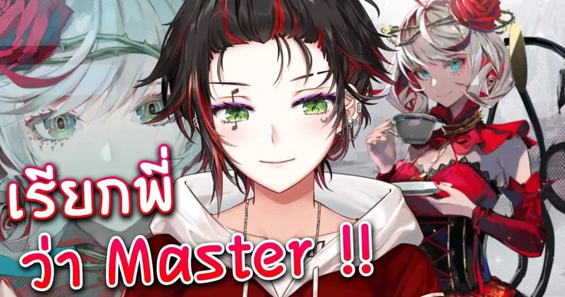 [- Takt op Symphony -] เจิมเกมเปิดใหม่.. เกมไหนมีสาว เราจะเจอกัน