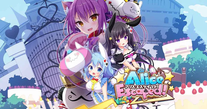 Alice Escaped! เกม 2D metroidvania พาสองสาวกลับบ้านได้บน PS4/Switch 24 สิงหาคมนี้