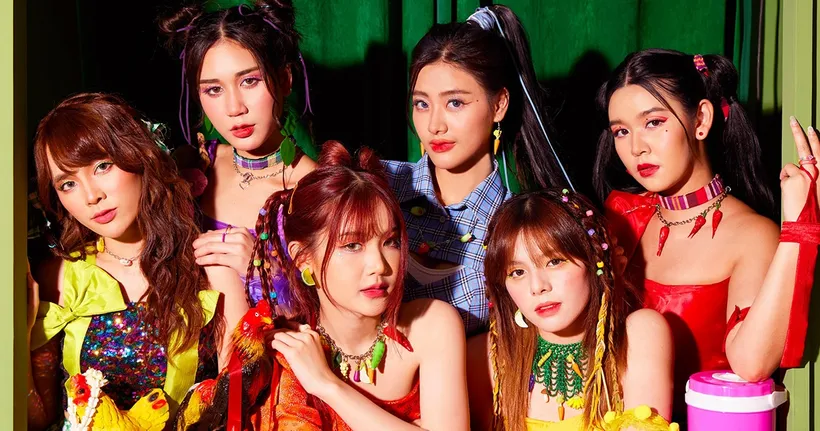 6 สาว eRAA ปล่อยซิงเกิลสอง "แกงหม้อใหญ่” ให้โดนแกงกันถ้วนหน้า