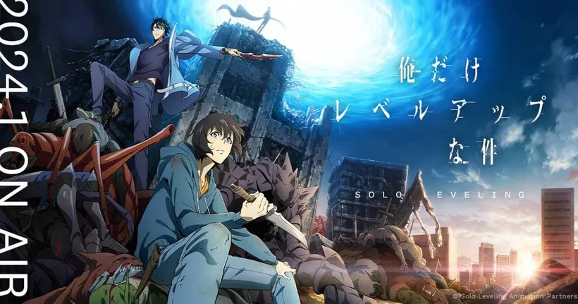 ลิงก์ดูอนิเมะ Solo Leveling ซีซัน 1 ตอนที่ 1-12 ออนไลน์ถูกลิขสิทธิ์