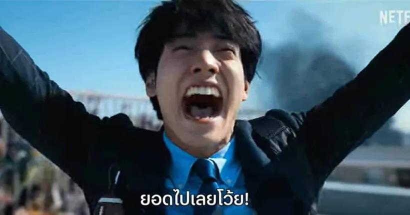 Zom 100 ฉบับคนแสดงมาแล้ว! เตรียมลิสต์แล้วทำสิ่งที่อยากพร้อมกัน 3 สิงหาคมบน Netflix