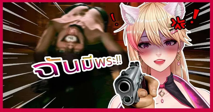 Crimson Snow เมื่อคริสต์มาสไม่ใช่เทศกาลสุขสันต์กับ Vtuber สาว Castesia