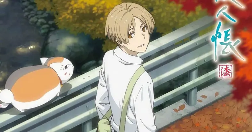 นัตซึเมะกับบันทึกพิศวง Natsume Yujincho ซีซัน 7 ตอนที่ 1 ลิงก์ดูออนไลน์ถูกลิขสิทธิ์ครบทุกภาค
