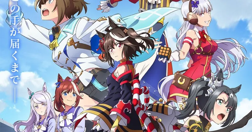 Uma Musume Pretty Derby ซีซั่น 3 ปล่อยภาพวิชวลและ PV หลัก ฉาย 4 ตุลาคมนี้!