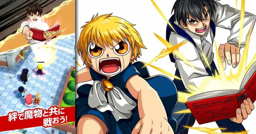 Zatch Bell!! Companions of Eternal Bonds เกมจากอนิเมะดัง เปิดให้บริการบนมือถือสโตร์ญี่ปุ่นแล้ว
